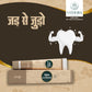 Vithoba Herbal Rootfix Toothpaste | Herbal Tooth Whitner For Oral Health With Natural Herbs | Herbal Toothpaste For White Strong Teeth & Refreshing Breath | 150g + 150g + 80g