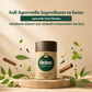 Vithoba Ayurvedic Dant Manjan 