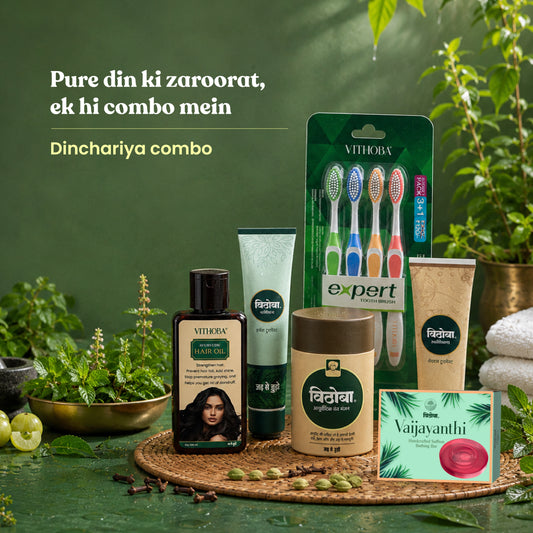 Dincharya Combo - Power Saver Pack (Premium Toothpaste 80g + Rootfix Toothpaste 80g + Dant Manjan 80g + Hair Oil 100ml + Vaijayanthi Handcrafted Soap 75g x 2) + Free Toothbrush | Buy 3 Get 1 Toothbrush Free