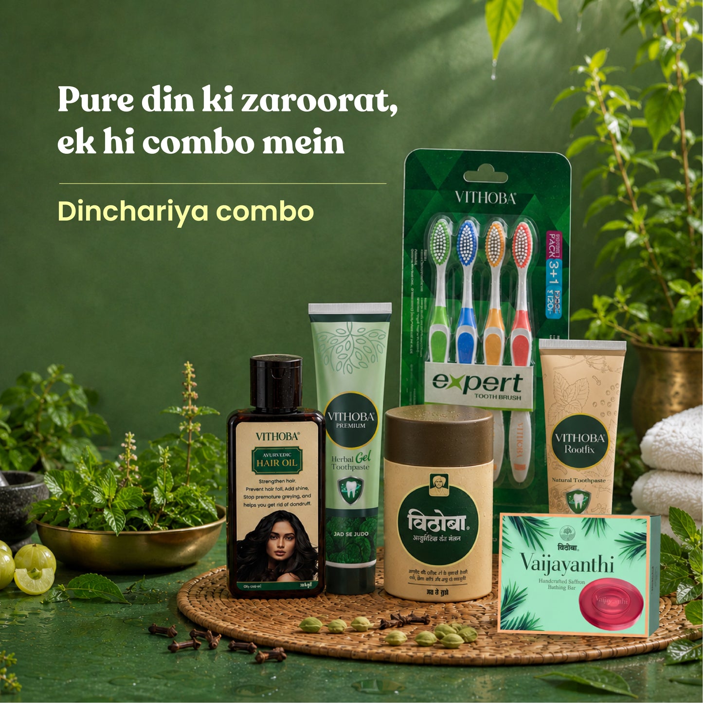 Dincharya Combo - Power Saver Pack (Premium Herbal Toothpaste 80g + Rootfix Natural Toothpaste 80g + Dant Manjan 80g + Hair Oil 100ml + Vaijayanthi Handcrafted Soap 75g x 2) | Buy 3 Get 1 Toothbrush Free