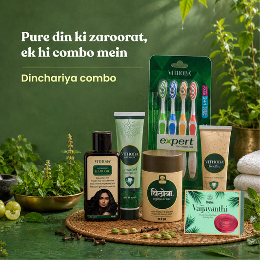 Dincharya Combo - Power Saver Pack (Premium Herbal Toothpaste 80g + Rootfix Natural Toothpaste 80g + Dant Manjan 80g + Hair Oil 100ml + Vaijayanthi Handcrafted Soap 75g x 2) + Free Toothbrush | Buy 3 Get 1 Toothbrush Free