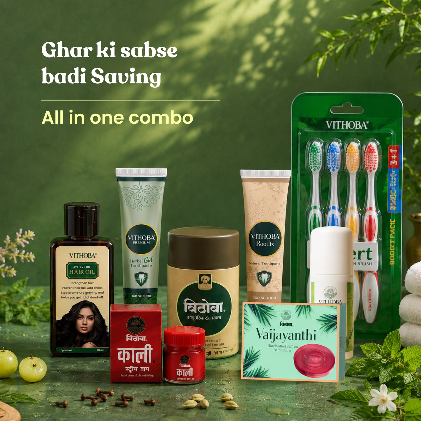 Vithoba All in one Pack - Hair oil + Pain oil + Kaali Balm + Manjan 80g + Vaijayanthi Soap + Rootfix Natural Toothpaste 150g + Premium Herbal Toothpaste 150g | Buy 3 Get 1 Toothbrush Free
