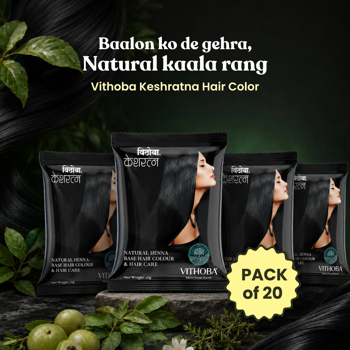 Vithoba Keshratna Natural Black Hair Colour – Pack of 20