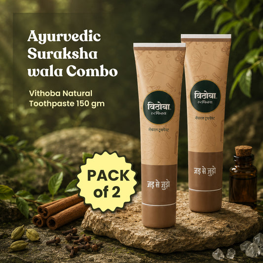 Vithoba Rootfix Natural Toothpaste 150g | Herbal Toothpaste | Pack of 2