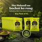 Vithoba Keshratna 100% Pure Henna Mehendi | Natural Herbal Hair Colour & Hair Conditioning | Pack of 10 + 2 Free