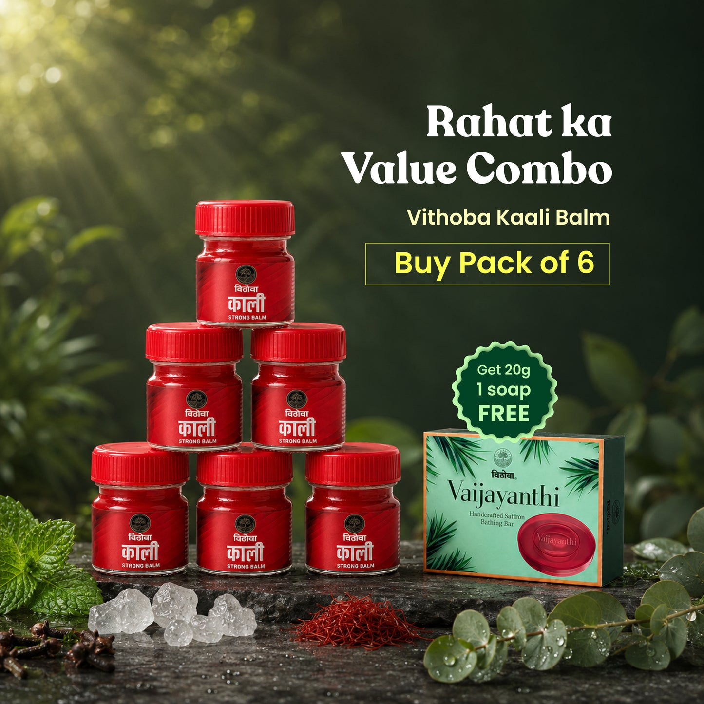 Vithoba Kaali Strong Balm | Herbal Pain Relief Balm | Pack of 6 + Free Herbal Soap