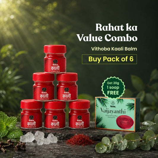 Vithoba Kaali Strong Balm | Herbal Pain Relief Balm | Pack of 6 + Free Herbal Soap