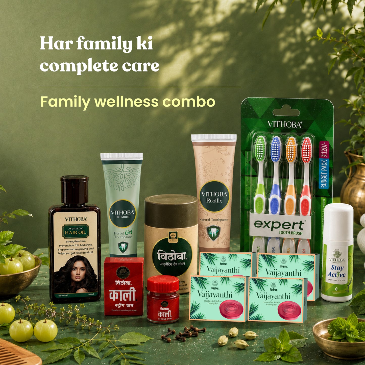 Vithoba Family Wellness Hamper - Tooth Powder 80g + Premium Herbal Toothpaste 150g + Rootfix Natural Toothpaste 150g + Vaijayanthi Soap 75g x 4 + Ayurvedic (Kesh) Hair Oil 100ml + Stay Active Pain Relief Oil 30ml + Kaali Strong Balm + 3+1 Toothbrush Pack