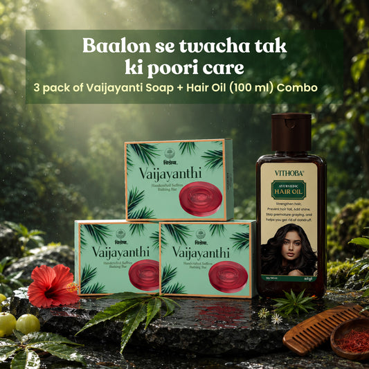 Vithoba Vaijayanthi Handcrafted Saffron Soap (Pack of 3) + Ayurvedic Kesh Hair Oil (100ml) Combo | Complete Hair & Skin Care