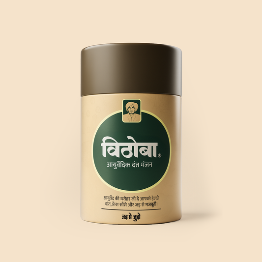 Vithoba Ayurvedic Dant Manjan 80g