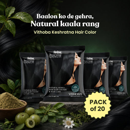 Vithoba Kesh Ratna Natural Black Hair Colour – Pack of 20