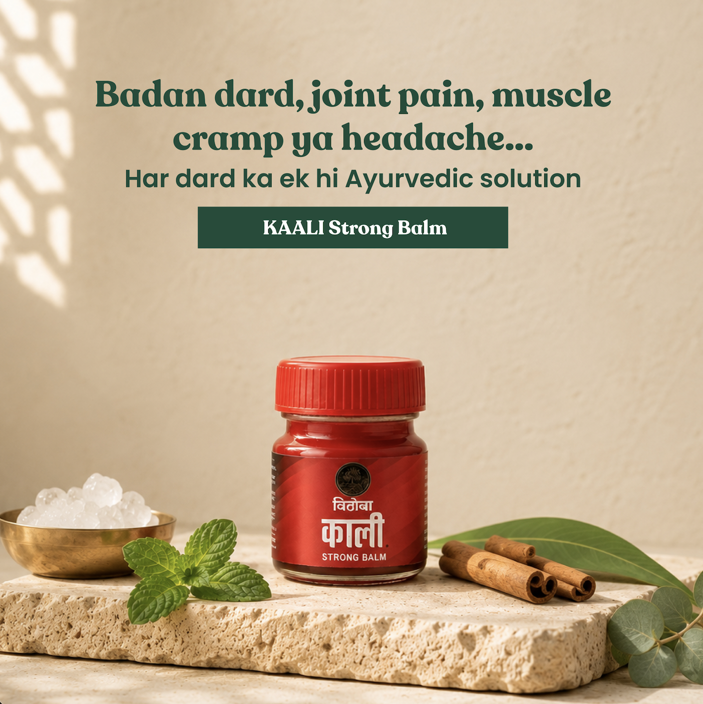 Vithoba KAALI Strong Balm | Ayurvedic Pain Relief & Muscle Relaxant | 10g Balm | Effective relief from Headache, Body Pain, Sprain and Cold