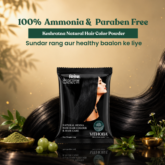 Vithoba Keshratna Natural Hair Color Powder | 100% Ammonia & Paraben Free | Organic Hair Dye for Men & Women | No Harsh Chemicals | Full Grey Coverage