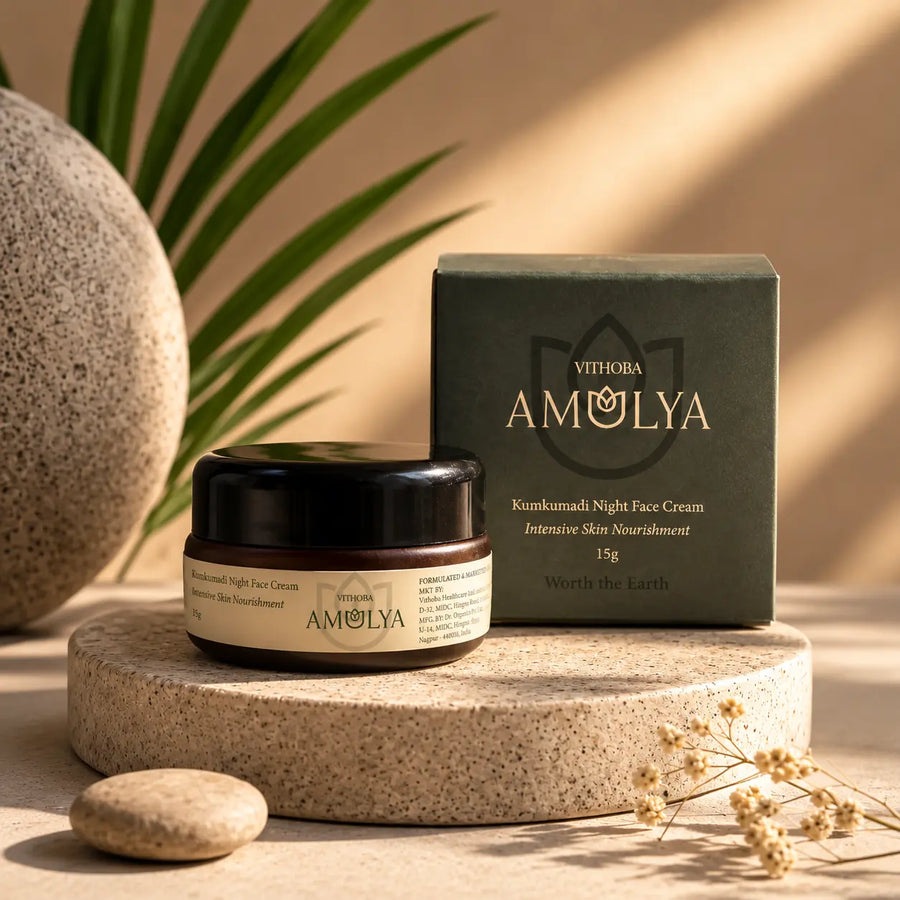 Amulya Kumkumadi Night Face Cream – Intensive Skin Nourishment 15g (Deep hydration for brighter, smoother-looking skin)