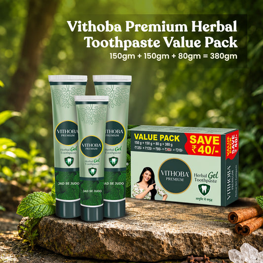 Vithoba Premium Toothpaste Value Pack | Daily Oral Care For Family | 380g