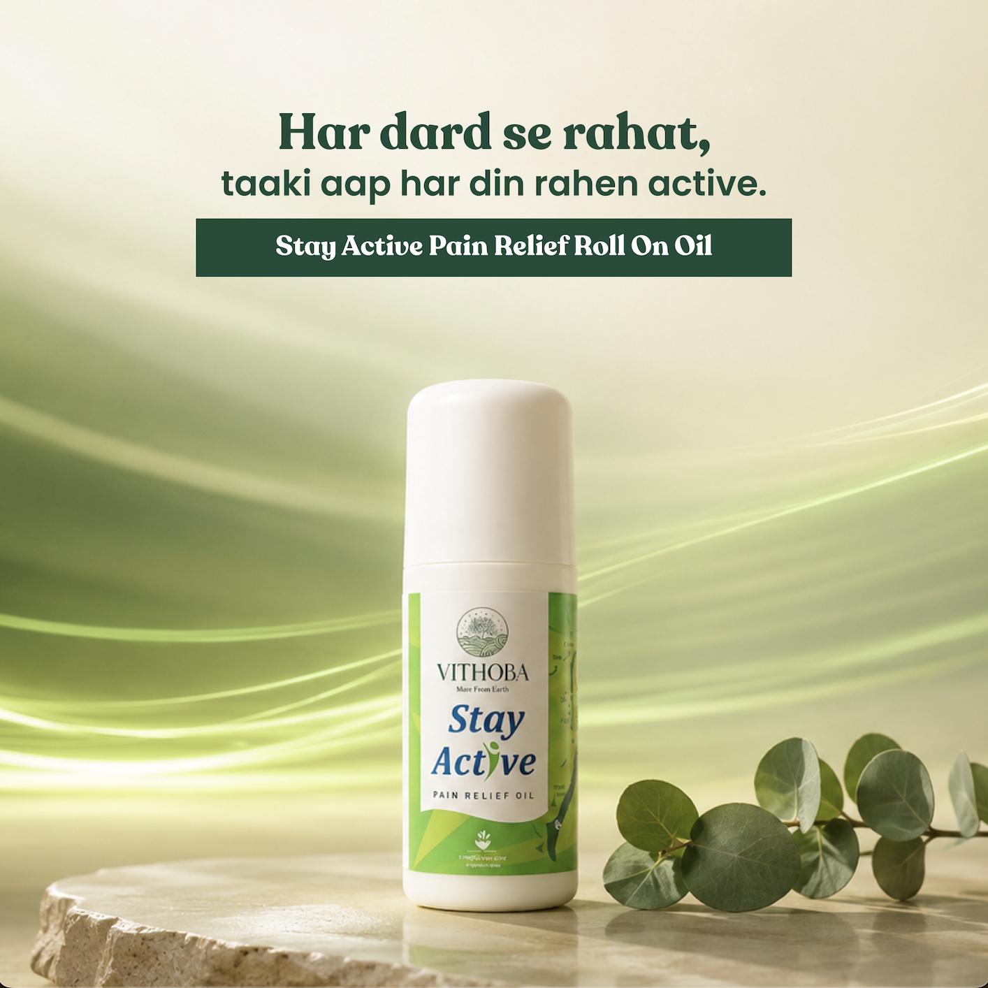 Vithoba Stay Active Pain Relief Roll On Oil | Fast-acting formula| Neck pain, Shoulder pain, Spine pain | Natural ingredients | Instant Relief from Strain, Joints, Back & Muscular Body Pain | 60 ml