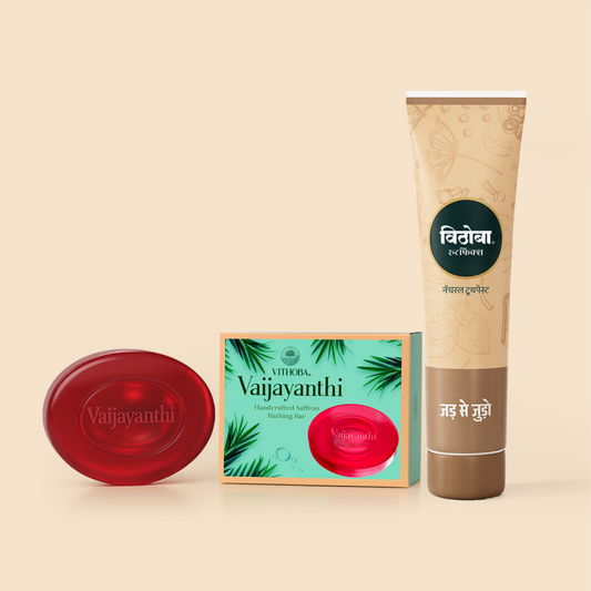 Best Ayurvedic Toothpaste & Oral Care Products | Vithoba Store ...