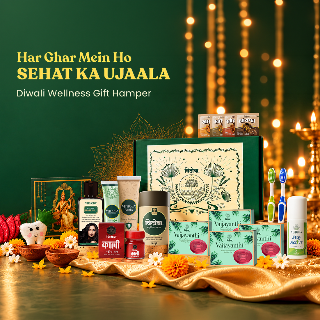 Vithoba Diwali Wellness Hamper