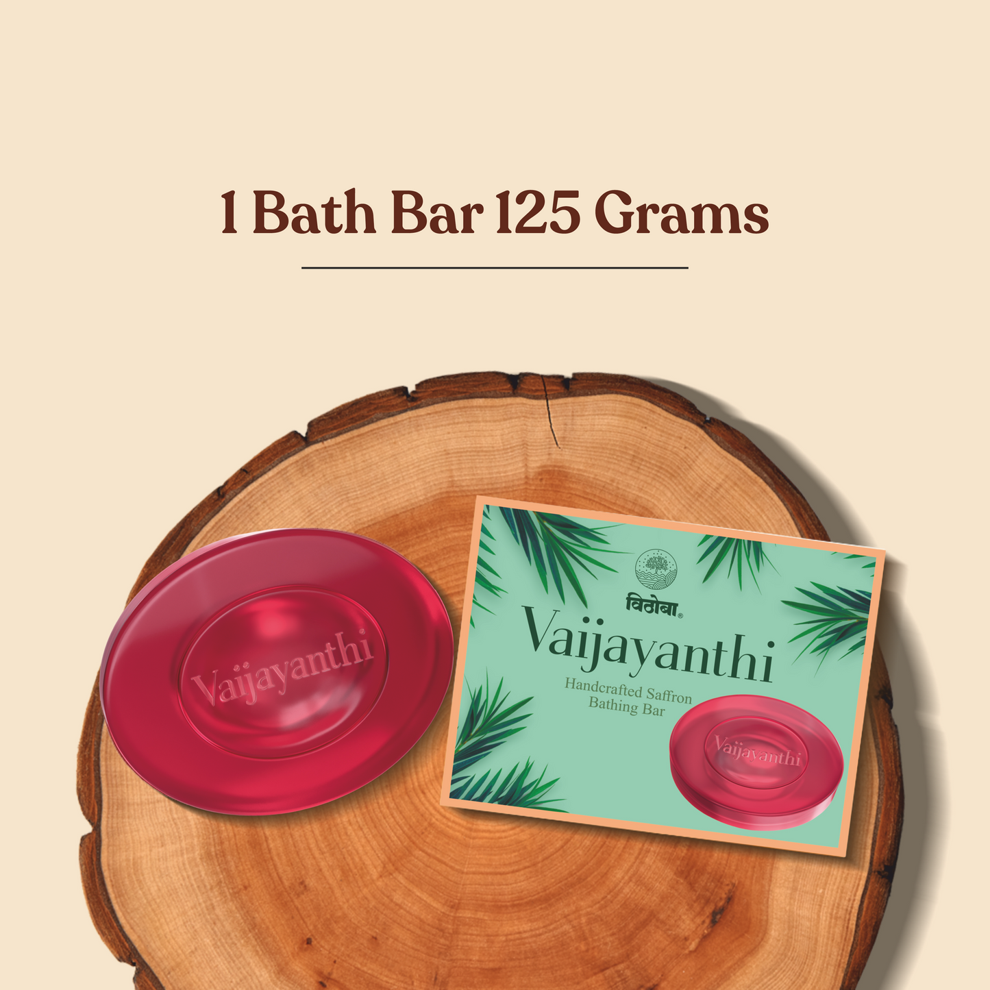 Vithoba Vaijayanthi Handcrafted Saffron Soap Bar 125g | Real Kesar Soap For Blemishfree Soft & Natural Glow | With Goodness Of Turmeric Oil Glycerin & Coconut Oil | Pack of 4 |