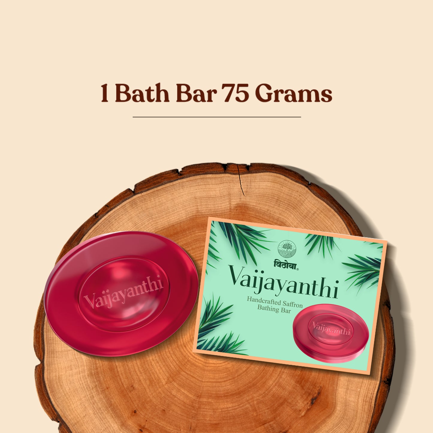 Vithoba Vaijayanthi Handcrafted Saffron Soap Bar 75g