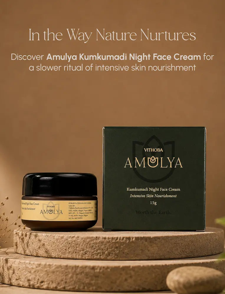 Amulya Kumkumadi Night Face Cream – Intensive Skin Nourishment 15g (Deep hydration for brighter, smoother-looking skin)