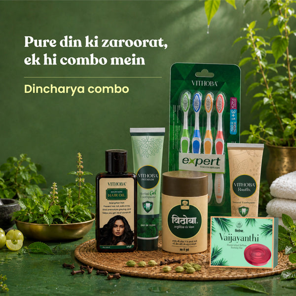 Dincharya Combo - Power Saver Pack (Premium Herbal Toothpaste 80g + Rootfix Natural Toothpaste 80g + Dant Manjan 80g + Hair Oil 100ml + Vaijayanthi Handcrafted Soap 75g) | 3+1 Toothbrush Pack