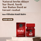 Vithoba All in one Pack - Hair oil + Pain oil + Kaali Balm + Manjan 80g + Vaijayanthi Soap + Rootfix 150g + Premium 150g