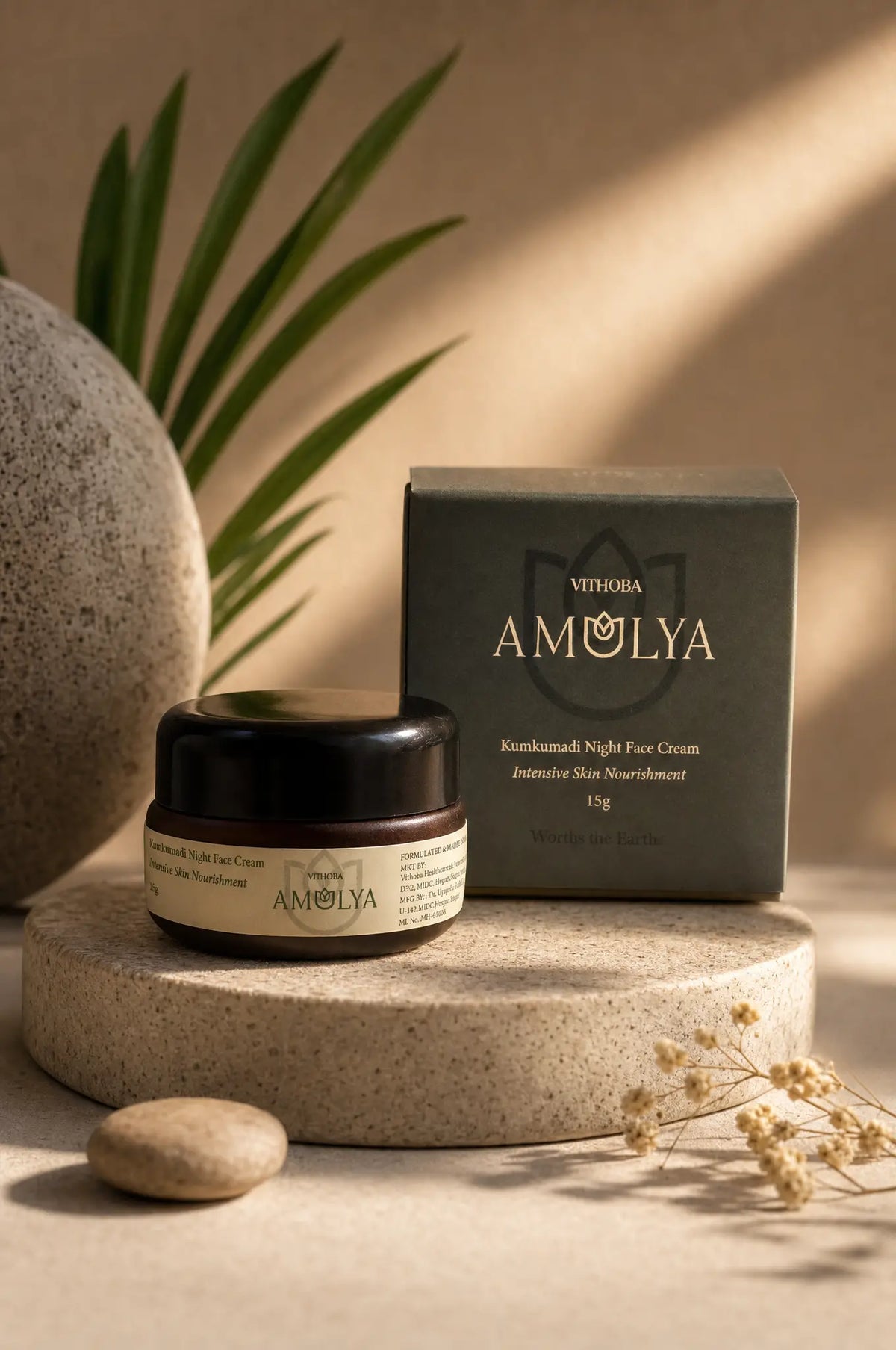 Amulya Kumkumadi Night Face Cream – Intensive Skin Nourishment 15g (Deep hydration for brighter, smoother-looking skin)