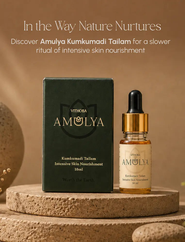 Amulya Kumkumadi Tailam – Intensive Skin Nourishment Face Oil 10ml (For brighter, smoother, more even-looking skin)