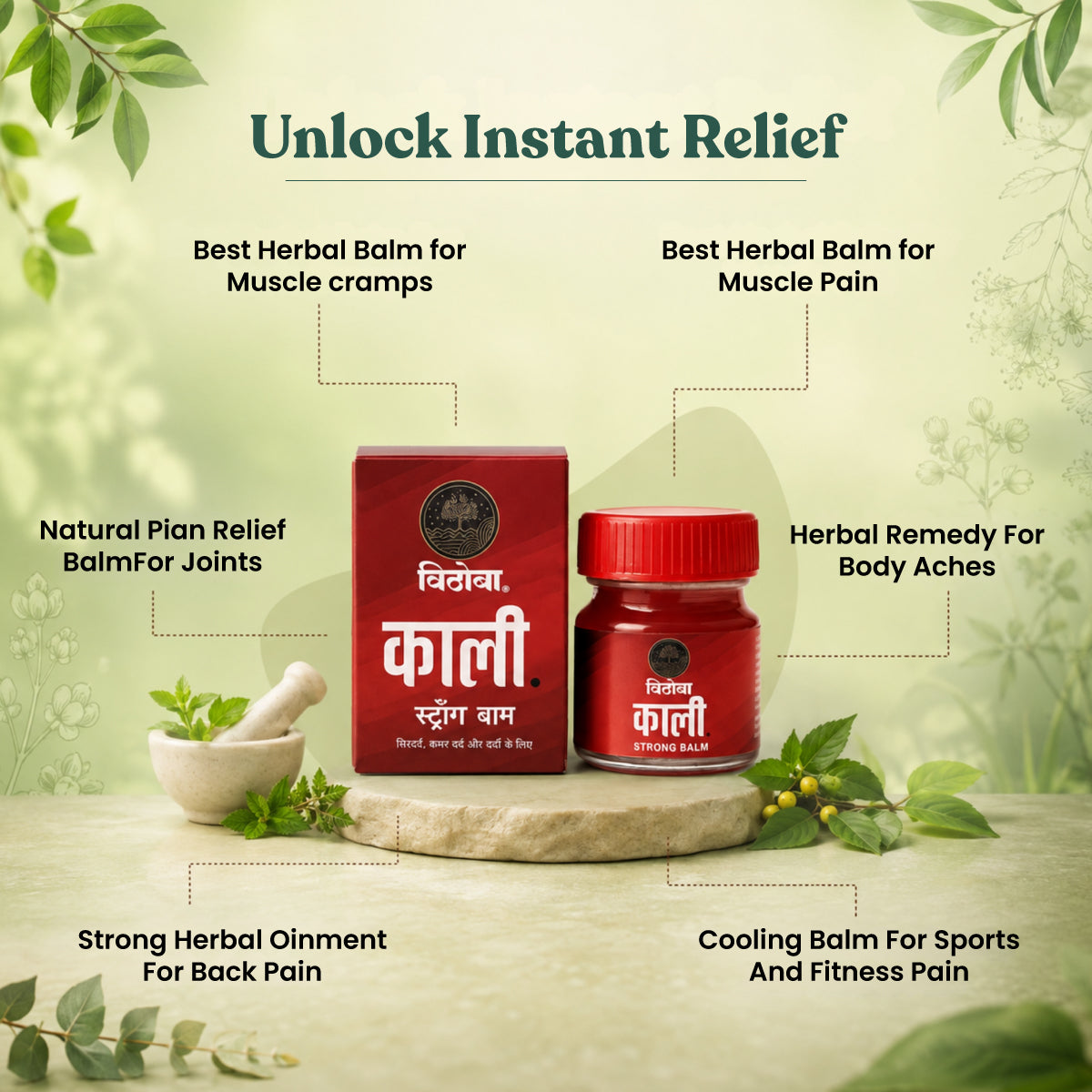 Vithoba Family Wellness Hamper - Tooth Powder 80g + Premium Herbal Toothpaste 150g + Rootfix Natural Toothpaste 150g + Vaijayanthi Soap 75g x 4 + Ayurvedic Hair Oil 100ml + Stay Active Pain Relief Oil 30ml + Kaali Strong Balm | 3+1 Toothbrush Pack