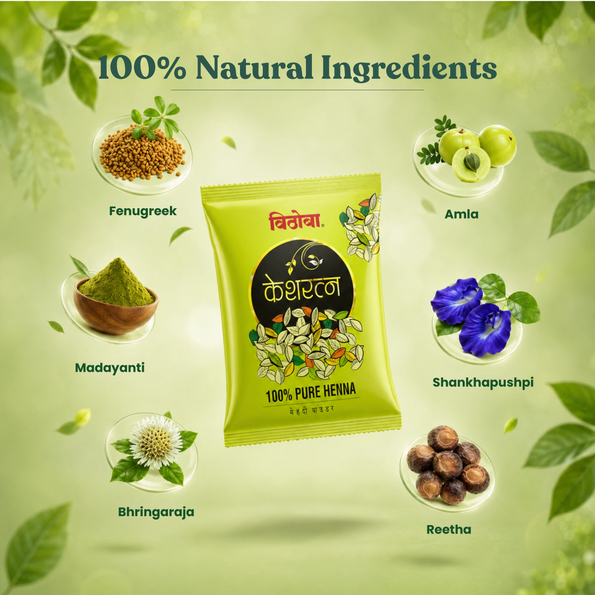 Vithoba Keshratna 100% Pure Henna Mehendi | Natural Herbal Hair Colour & Hair Conditioning | Pack of 10 + 2 Free