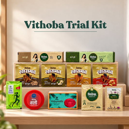 Vithoba Trial Kit – 6 Ayurvedic Essentials