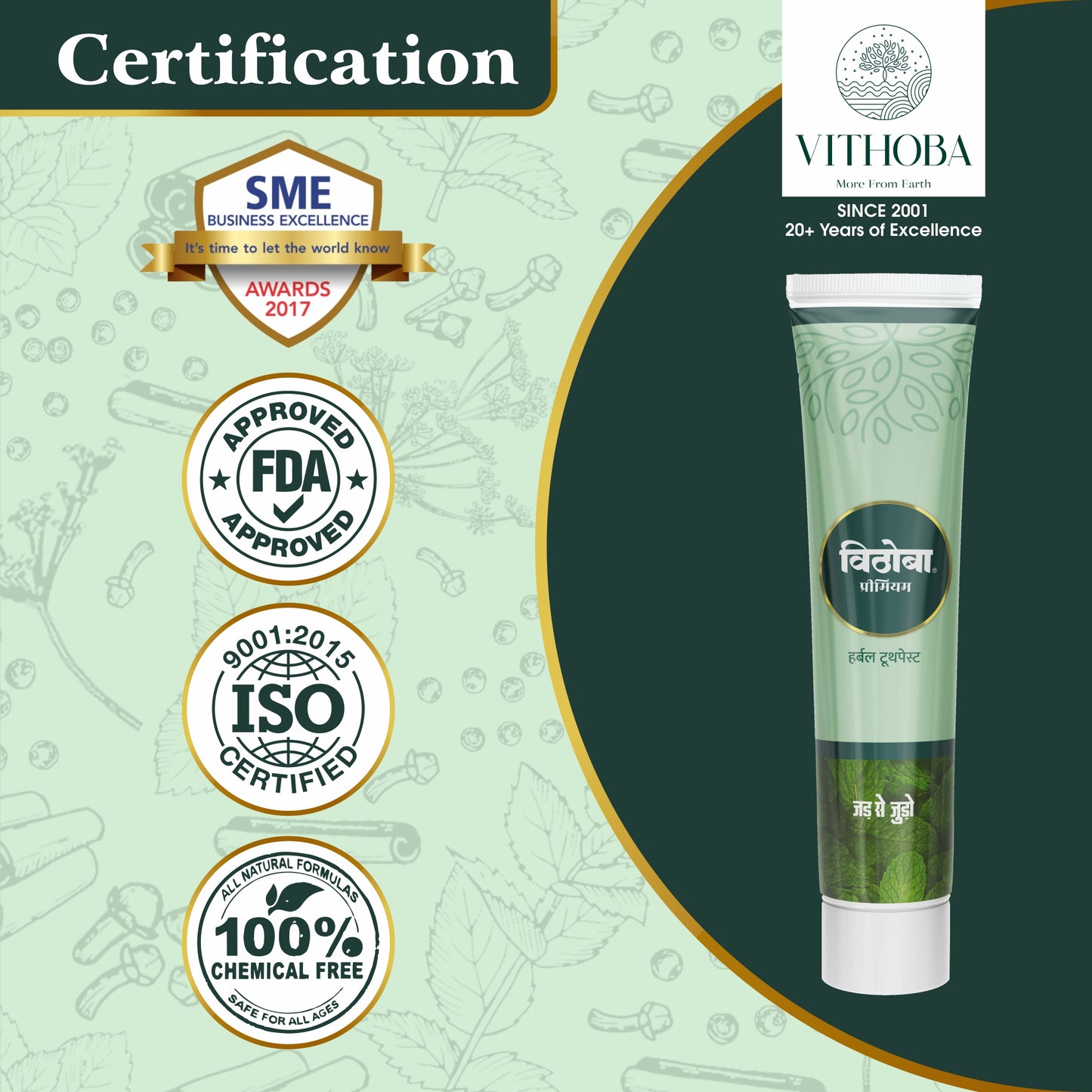 Vithoba Herbal Rootfix Toothpaste 80g & Vithoba Premium Toothpaste 40g Combo Pack